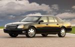 Cadillac DeVille Armored 2004 года